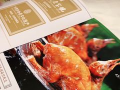-五谷芳乳鸽王（大梅沙总店C区）(网红打卡店)
