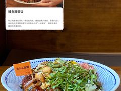 -山由之cafe&meal(小寨店)