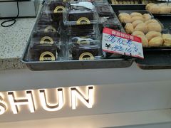 面包甜点陈列柜-爱德顺糕点食屋(利民道店)