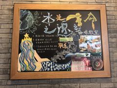 -星巴克(南翔五彩城店)