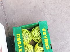 -灯旺水果(常福店)