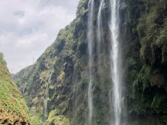 -马岭河峡谷风景区