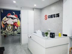 -天猫养车贴膜轻改·蓝电(优匹康桥东路店)