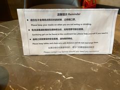 -星巴克臻选(北京嘉里中心第二店)