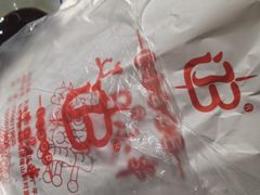 -辽B·小串(总店)