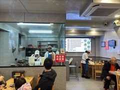 -守英猪脏粉(仓桥街店)