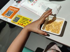 -云中鱼蒸汽石锅鱼(川沙百联店)