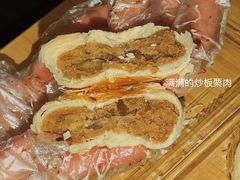 -鲍师傅糕点(国金街店)
