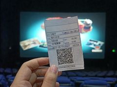 -博纳国际影城IMAX(中央大道店)