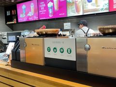 -星巴克(北京三里河东路店)