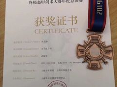 -拳霸泰拳MMA综合格斗搏击馆(浦东馆)