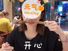 -开心果牛扒城(雍华庭店)