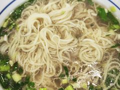 -安泊尔牛肉面(北滨河路店)
