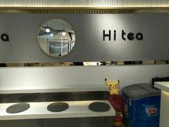 -茶小嘿(建业凯旋广场店)