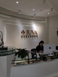 -JUVA郑州欧华医疗美容医院