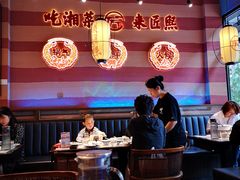 -匠熙小馆(崇文门店)