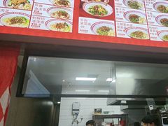 -吴满满油泼面(北方风味园店)