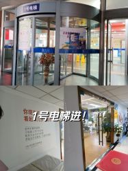 -茜茜美妍堂·华熙生物·甜朵体验中心