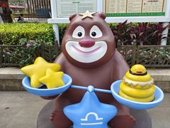 -南宁方特东盟神画