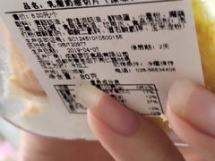 -罗莎蛋糕(钱江店)
