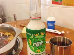-红姐重庆火锅(曙光路店)