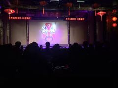 -盖碗儿梨园·变脸吐火·川剧(天府广场店)