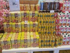 -华润万家(凯德广场店)