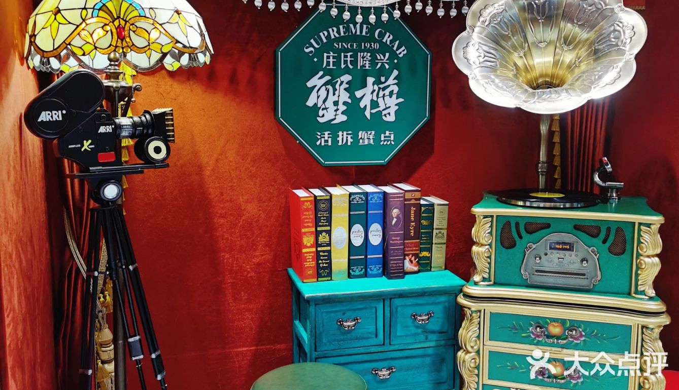 高性价比的蟹粉店！绝绝子！