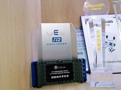 -乐博乐博少儿编程·AI机器人编程·信息学竞赛(桃园校区)
