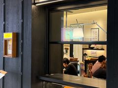 -RUXU入续鸳鸯糖水铺(星寰店)