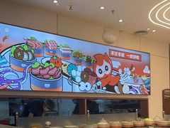 -密友回转自助火锅(世茂国际广场店)