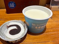 豆沙奶卷-文宇奶酪店(南锣鼓巷店)