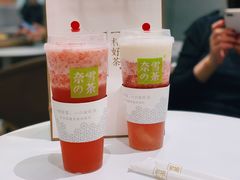 -奈雪的茶(国金中心店)