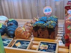 -野上麦田(中贸广场店)