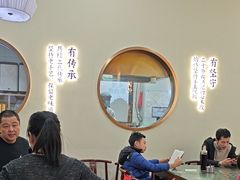-牛街洪记小吃店(牛街店)