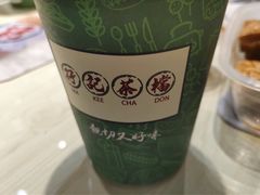 -孖记茶档·热腾茶餐(荔湾领展广场店)