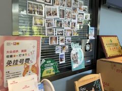 -御宝贝·A梦猫科宠物医院(国际猫友好医院)