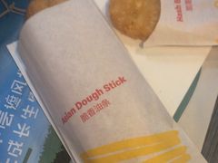 -麦当劳(列东店)