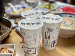 -大槐树烤肉馆