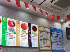 -郑远元专业修脚房(杭州解放东路店)