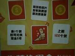-木屋烧烤(南新店)