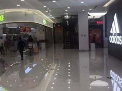 -永旺梦乐城(常熟新区店)