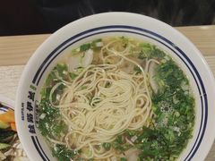 -丝路伊兰·兰州牛肉面(马连道店)