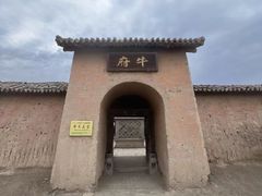 -镇北堡西部影城