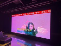 -魅KTV·AI辅唱(福雷德广场店)