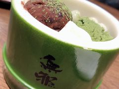 -無邪日式甜品(世博源店)