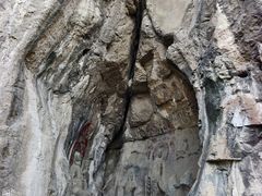 -佛慧山