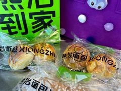 -熊治面包(镇江苏宁广场店)