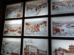 -和生记牛肉火勺店(汇兴家园店)