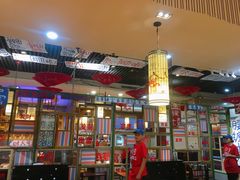 大堂-郝富贵火锅